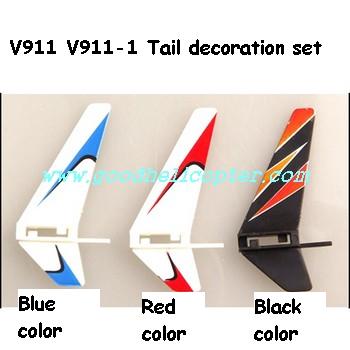 wltoys-v911-v911-1 helicopter parts tail decoration set (red color) - Click Image to Close